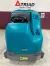 Tennant T17 - 40" Disk Rider Scrubber supplemental image