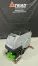 TOMCAT Carbon 28E Orbital Walk Behind Floor Scrubber supplemental image